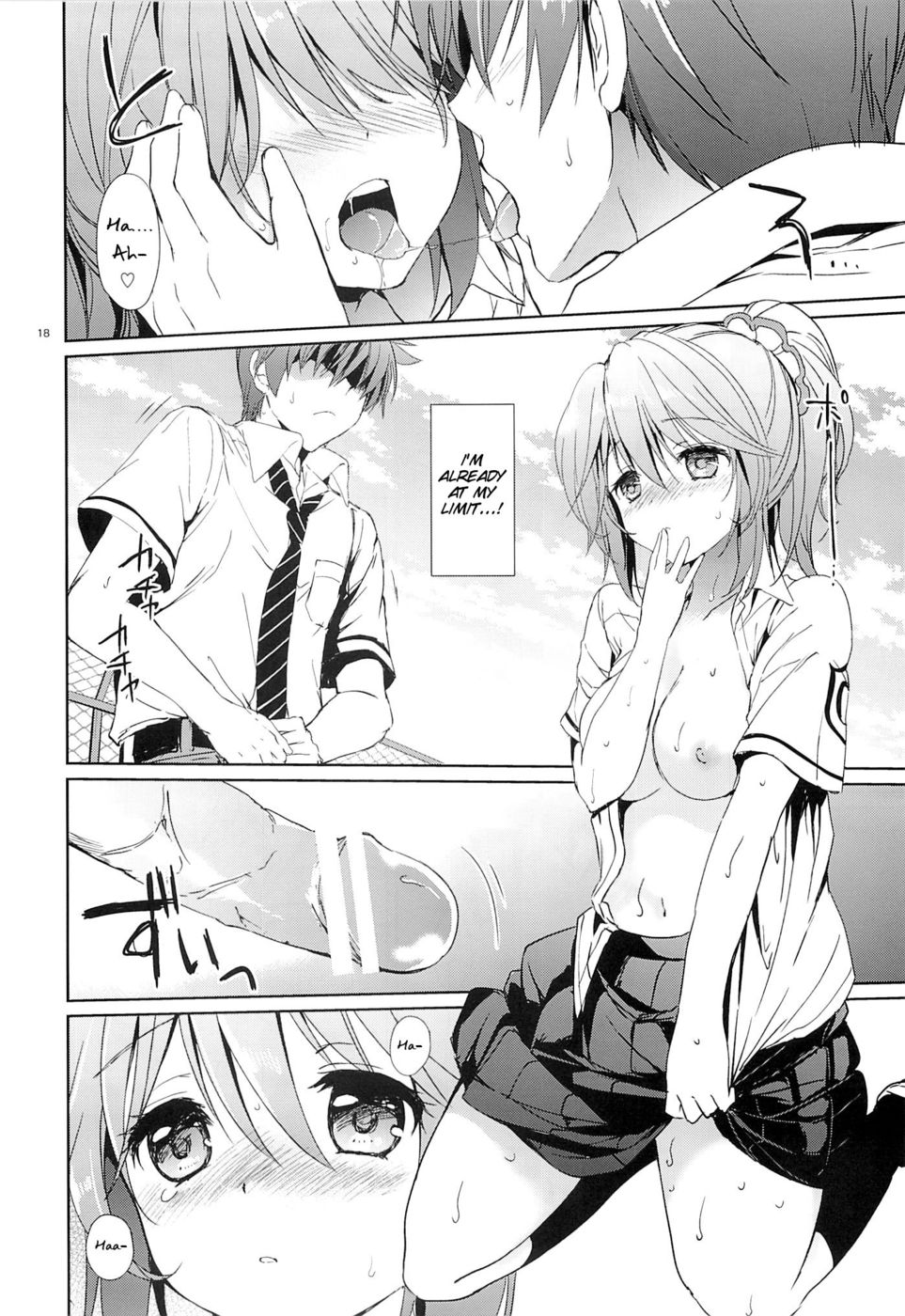 Hentai Manga Comic-Gakuen summer-Read-17